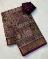 Tew Pure Marsh Mellow Silk Printed Saree